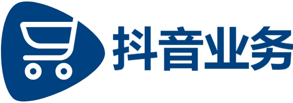 抖音点赞秒到账-qq代帅网-dy业务低价自助下单转发功能
